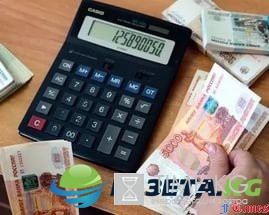Индексация заработной платы бюджетникам в 2017 году свежие новости: На что надеяться бюджетникам Индексация заработной платы бюджетникам в 2017 году свежие новости: На что надеяться бюджетникам