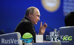 Иностранный бизнес обсуждал с Путиным новые проекты в России