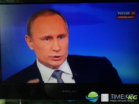 Какие вопросы задают Путину (на прямую линию 2017): топ российских проблем Какие вопросы задают Путину (на прямую линию 2017): топ российских проблем