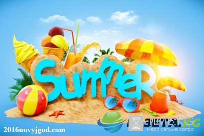 Каким будет лето 2017 в Москве прогноз синоптиков на 09 июня 2017 г.. Срочные новости