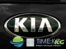 KIA возглавляет рейтинг самых надежных в США авто второй год подряд