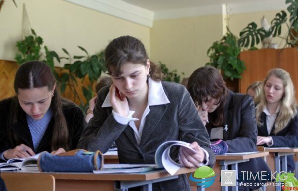 Когда будут результаты ОГЭ 2017: График публикации результатов государственного экзамена для выпускников 9 классов