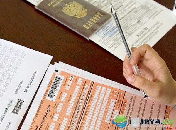 Когда будут результаты ОГЭ 2017: График публикации результатов государственного экзамена для выпускников 9 классов