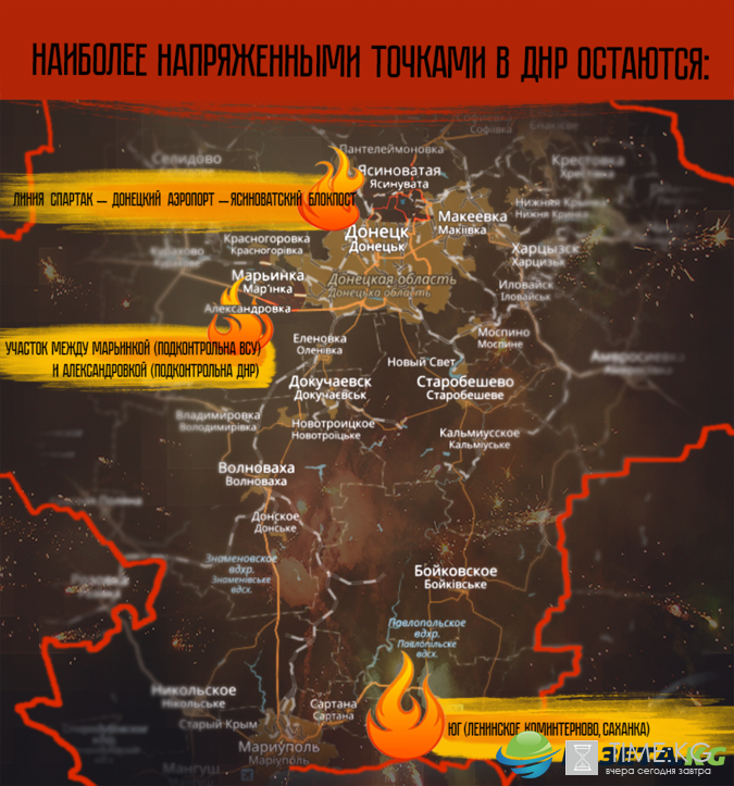 Комбат «Призрака»: Ситуация в Донбассе стала напоминать Первую мировую Комбат «Призрака»: Ситуация в Донбассе стала напоминать Первую мировую