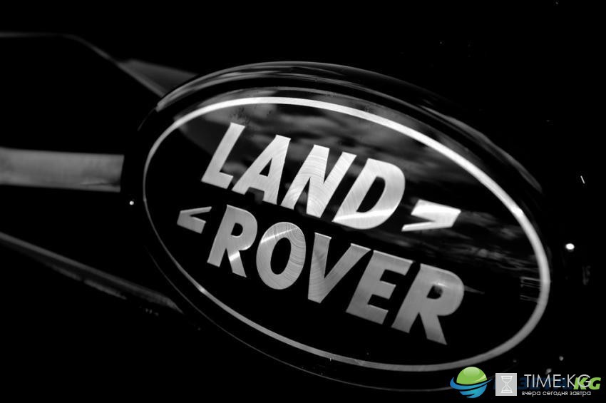 Компания Land Rover выпустила велосипед за 130 тысяч рублей