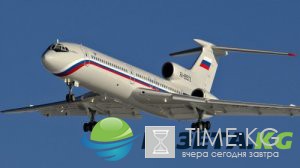 Крушение Ту-154 в Сочи: раскрыты причины о том, почему самолет упал в Черное море