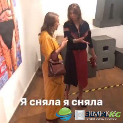 Ксения Собчак не смогла скрыть беременный животик Ксения Собчак не смогла скрыть беременный животик