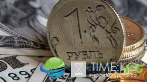 Курс доллара на сегодня, 13 июня: эксперты рассказали о будущем рубля
