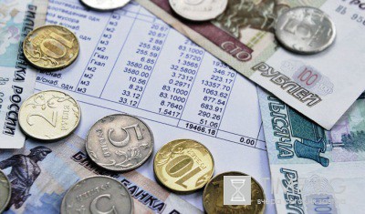 Льготы для инвалидов 2 и 3 группы в России новости 03.06.2017 Льготы для инвалидов 2 и 3 группы в России новости 03.06.2017