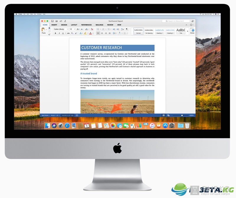 macOS High Sierra не получит поддержку Microsoft Office for Mac 2011, версии 2016 требуется обновление