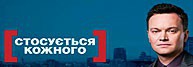 Малышка на 7 тысяч долларов. Касается каждого, эфир от 06.06.2017 смотреть онлайн