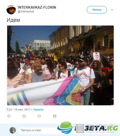 Марш равенства в Киеве: в центре начались стычки полиции и противников Марш равенства в Киеве: в центре начались стычки полиции и противников