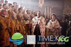 «Матильда» Учителя получила одобрение сверху