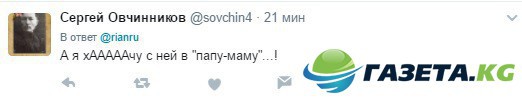 «Министры в эскорте?»: Сеть в ужасе от аукциона на украинских чиновниц «Министры в эскорте?»: Сеть в ужасе от аукциона на украинских чиновниц