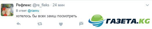 «Министры в эскорте?»: Сеть в ужасе от аукциона на украинских чиновниц «Министры в эскорте?»: Сеть в ужасе от аукциона на украинских чиновниц