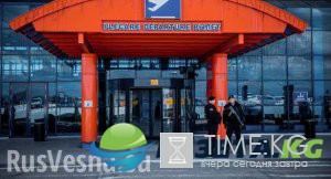 Молдавия депортировала представителя правительства России