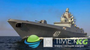 Морской арсенал: какие корабли получит ВМФ России в ближайшие годы