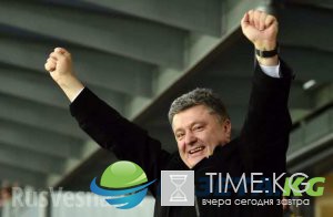 На всех парах в Европу: кортеж Порошенко сбил мотоциклиста под Ужгородом