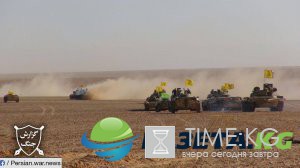 «Настанет время выбросить США из Сирии» — Дамаск и его союзники перебрасывают большие силы, чтобы перекрыть границу САР ФОТО, «Настанет время выбросить США из Сирии» — Дамаск и его союзники перебрасывают большие силы, чтобы перекрыть границу САР ФОТО,