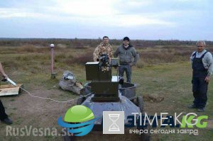 На Украине собрали «Черепашку», которая будет «воевать с сепаратистами» ФОТО, На Украине собрали «Черепашку», которая будет «воевать с сепаратистами» ФОТО,