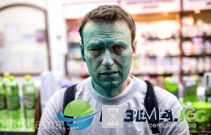 Навальный фигурирует в планах легализации наркотиков