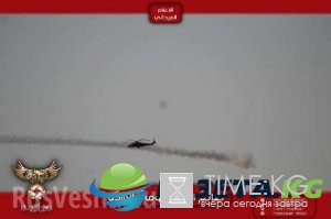 «Ночные охотники» и «Крокодилы» ВКС РФ начали охоту на ИГИЛ в Хаме: Армия Сирии продвигается за вертолетами (ФОТО, ВИДЕО) «Ночные охотники» и «Крокодилы» ВКС РФ начали охоту на ИГИЛ в Хаме: Армия Сирии продвигается за вертолетами (ФОТО, ВИДЕО)