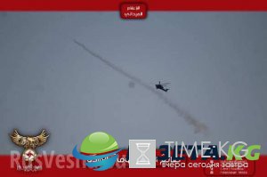 «Ночные охотники» и «Крокодилы» ВКС РФ начали охоту на ИГИЛ в Хаме: Армия Сирии продвигается за вертолетами (ФОТО, ВИДЕО) «Ночные охотники» и «Крокодилы» ВКС РФ начали охоту на ИГИЛ в Хаме: Армия Сирии продвигается за вертолетами (ФОТО, ВИДЕО)