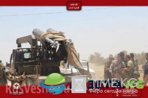 «Ночные охотники» и «Крокодилы» ВКС РФ начали охоту на ИГИЛ в Хаме: Армия Сирии продвигается за вертолетами (ФОТО, ВИДЕО) «Ночные охотники» и «Крокодилы» ВКС РФ начали охоту на ИГИЛ в Хаме: Армия Сирии продвигается за вертолетами (ФОТО, ВИДЕО)