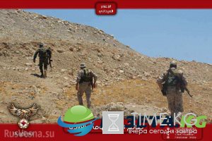 «Ночные охотники» и «Крокодилы» ВКС РФ начали охоту на ИГИЛ в Хаме: Армия Сирии продвигается за вертолетами ФОТО, «Ночные охотники» и «Крокодилы» ВКС РФ начали охоту на ИГИЛ в Хаме: Армия Сирии продвигается за вертолетами ФОТО,