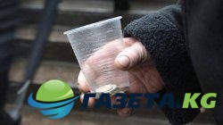 Новости России сегодня, 07.06.2017: обзор свежих событий, новости России за последний час сегодня, 7 июня