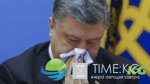 Новости Украины сегодня, 02.06.2017: обзор свежих событий, новости Украины и мира за последний час