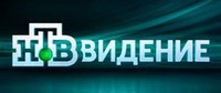 НТВ-видение. Тайные общества 02.06.2017 смотреть онлайн