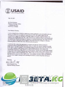 О реалиях «теплого Лондонистана»