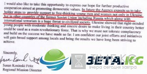 О реалиях «теплого Лондонистана»