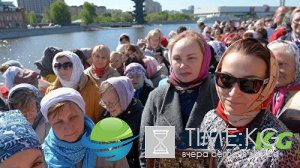 Очередь к мощам Николая Чудотворца в Москве онлайн: где начинается сегодня, 10 июня 2017