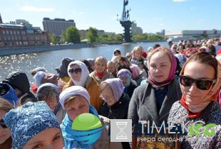 Очередь к мощам Николая Чудотворца в Москве онлайн сегодня, 28 июня 2017: актуальная информация на сейчас