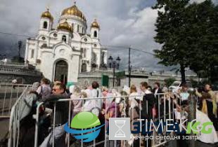 Очередь в Храм Спасителя к мощам Николая Чудотворца онлайн сейчас, 26 июня 2017: какая длина очереди, где занимать, полезные советы верующим
