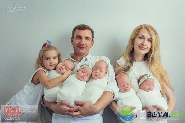 Одесские пятерняшки благополучно отправлены домой после серьезной болезни Одесские пятерняшки благополучно отправлены домой после серьезной болезни