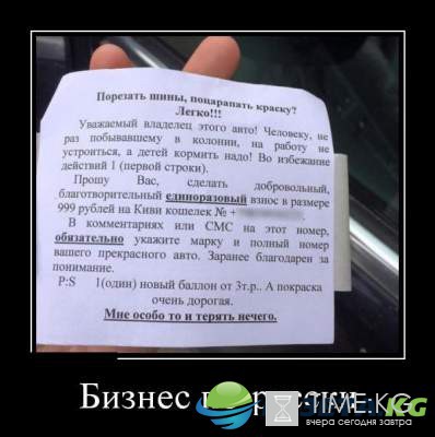 "Одиночество пахнет пельменями" : веселые демотиваторы "Одиночество пахнет пельменями" : веселые демотиваторы