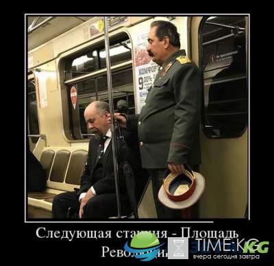 "Одиночество пахнет пельменями" : веселые демотиваторы "Одиночество пахнет пельменями" : веселые демотиваторы