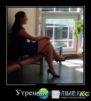 "Одиночество пахнет пельменями" : веселые демотиваторы "Одиночество пахнет пельменями" : веселые демотиваторы