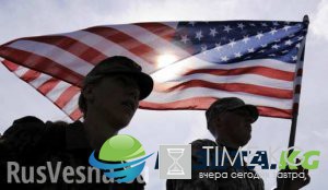 Офицера ВМС США посадили в тюрьму за разглашение военной тайны подругам