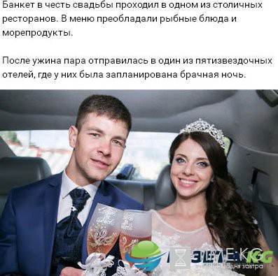 Ольга Рапунцель беременна? Ольга Рапунцель беременна?