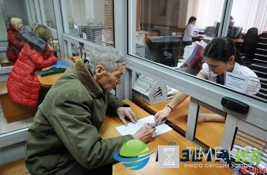 Пенсионный возраст в России с 2017 года, последние новости: Повышения пенсионного возраста не будет, - эксперт Пенсионный возраст в России с 2017 года, последние новости: Повышения пенсионного возраста не будет, - эксперт