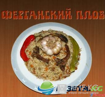 Плов, рецепт с курицей: общие рекомендации, из чего и как приготовить, рецепт с фото? Плов, рецепт с курицей: общие рекомендации, из чего и как приготовить, рецепт с фото?