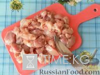 Плов, рецепт с курицей: общие рекомендации, из чего и как приготовить, рецепт с фото?