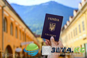 По кому ударит визовый режим c Украиной