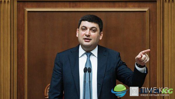 Почему Путин не уходит из Донбасса: мнение Владимира Гройсмана