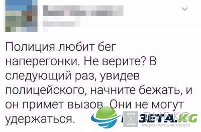 "Почта России создаст авиакомпанию" : веселые приколы "Почта России создаст авиакомпанию" : веселые приколы