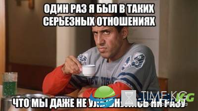 "Почта России создаст авиакомпанию" : веселые приколы "Почта России создаст авиакомпанию" : веселые приколы